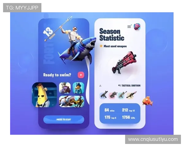 满冠官网app玩法解析，掌握技巧提高你的游戏胜率