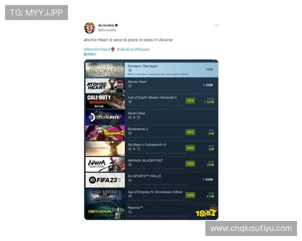 爱游戏(AIYOUXI)网页版的优势分析：为何吸引了众多玩家