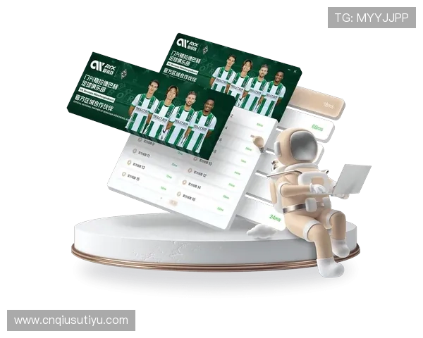 爱游戏体育网页版登录平台，带给你真实体育比赛的无缝体验