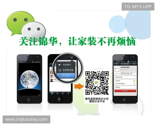 亚博备用平台最新功能介绍及操作指南帮助新手快速上手