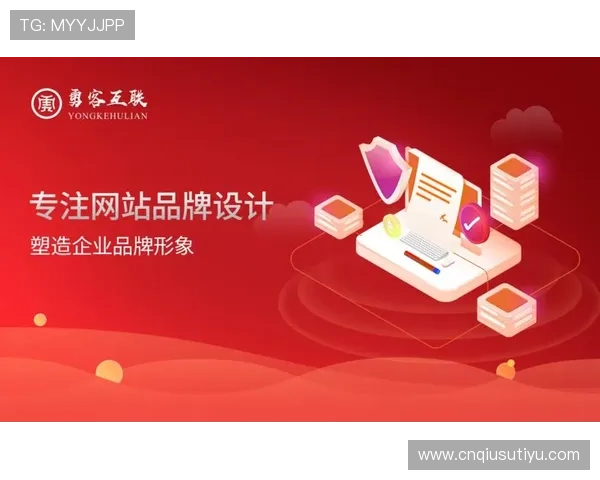 亚搏正版：正版平台带来的高品质游戏体验与优质服务保障