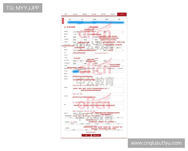 亚博体育开户下载官网：详细注册流程与使用指南解析