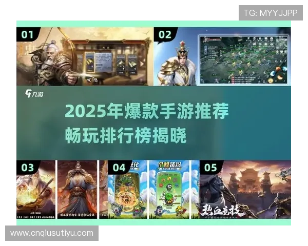 爱游戏网页版登录，畅玩游戏的最佳平台与方式