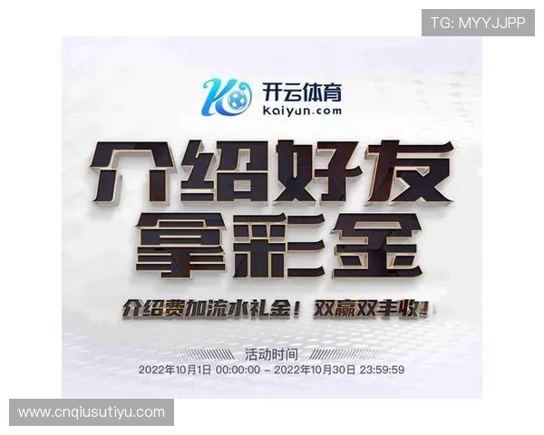 半岛体育app官方下载官方平台，快速下载安装享受高清赛事直播体验