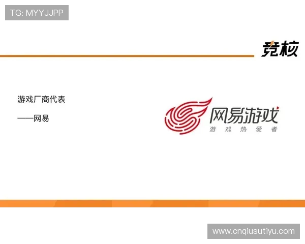 云开游戏网址无病毒安全可靠，保障用户最佳游戏体验推荐入口