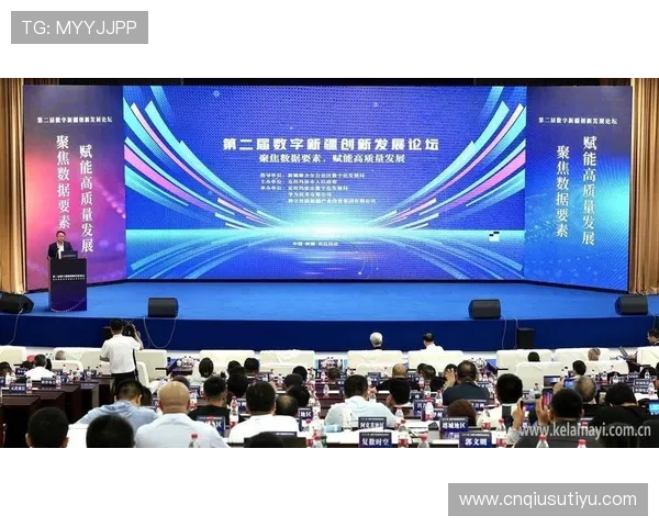 开云中国体育数字化转型助力中国体育产业迈向高质量发展的新里程