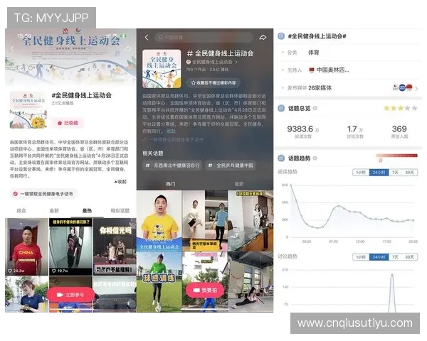 开云体育线上手机版支持多平台同步登录，畅享精彩体育赛事体验