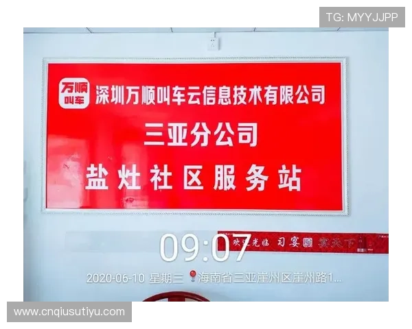 开云集团网址导航2024最新版本推荐与导航技巧