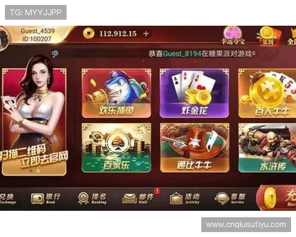 开云棋牌安卓苹果多平台支持全方位体验无缝连接