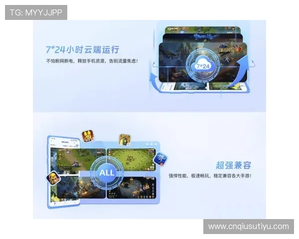 开云手机在线入口多设备支持,手机平板电脑多端同步无缝体验 开云手机在线入口多设备支持,手机平板电脑多端同步无缝体验