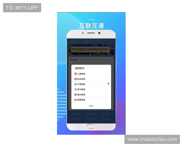 米兰手机版APP与其他同类应用比较，哪个更值得下载使用