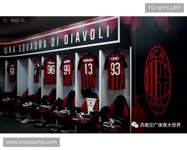 米兰体育网址使用指南：如何快速获取赛事资讯