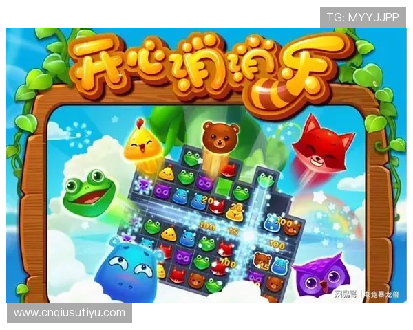 豪门体育登录线路是如何帮助玩家轻松进入游戏的全面分析