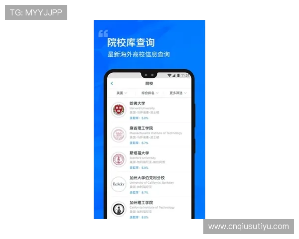 选择凯发体育app下载，享受安全可靠的体育竞猜和投注平台