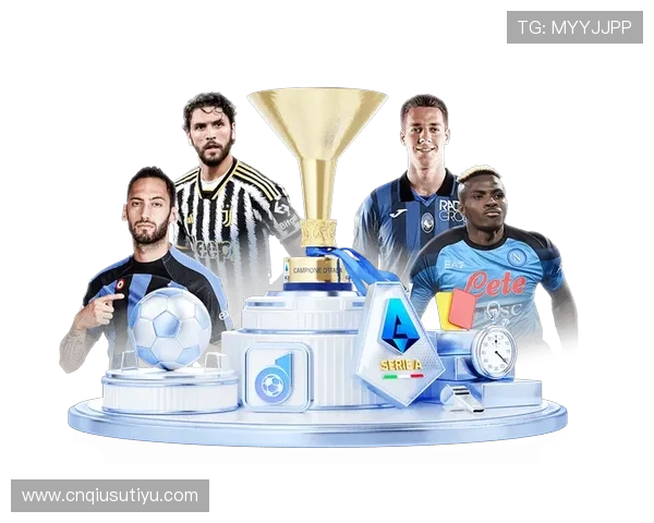 IM电竞国际登录安全稳定,畅享全球电竞赛事最新资讯与精彩比赛 IM电竞国际登录安全稳定,畅享全球电竞赛事最新资讯与精彩比赛