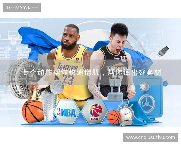 乐鱼体育地址登录入口最新官方入口，便捷安全的体育娱乐平台登录指南