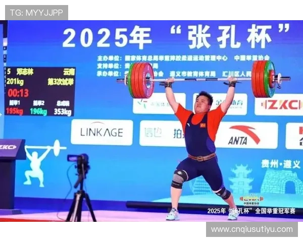 十搏体育：汇聚顶级运动员资源打造专业化体育竞技平台