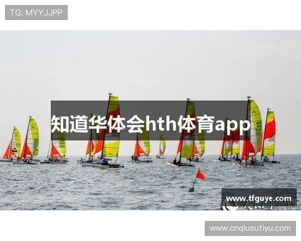 华体会体育在线登录：常见问题解答及登录遇到的问题解决方案