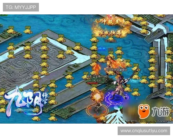 九游官网网页全面升级,带来全新游戏体验和优化界面设计 九游官网网页全面升级,带来全新游戏体验和优化界面设计