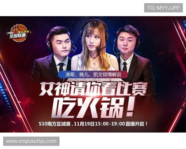 a8体育网页版最新登录入口全面解析助你轻松畅享体育赛事直播体验 a8体育网页版最新登录入口全面解析助你轻松畅享体育赛事直播体验