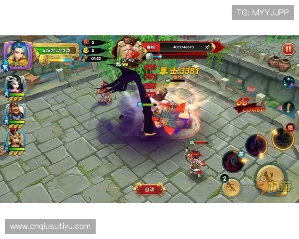 九游平台账号安全防护技巧，防止账号被盗和信息泄露的实用方法