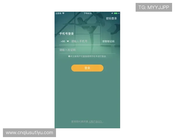 博鱼电竞官网app充值与提现流程详解,轻松管理你的电竞资金 博鱼电竞官网app充值与提现流程详解,轻松管理你的电竞资金