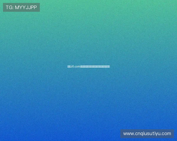 尊龙z6.com官网注册指南全面解析让你轻松开启游戏之旅