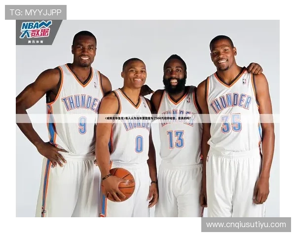 如何通过亚蒪体育会员登录平台获取最新体育赛事资讯与比赛结果