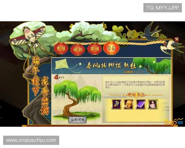 天空体育注册游戏优惠活动推荐注册成功后享受丰富福利与奖励