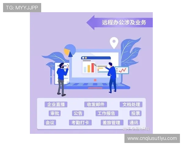 乐打体育app下载官网电脑版安全下载指南,保障用户设备安全与个人信息安全的完整方案 乐打体育app下载官网电脑版安全下载指南,保障用户设备安全与个人信息安全的完整方案